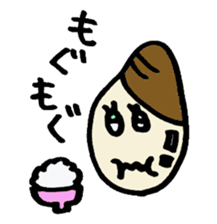 Rice girl & Dull eggplant sticker #1205394