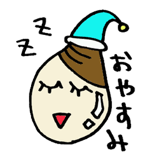 Rice girl & Dull eggplant sticker #1205396