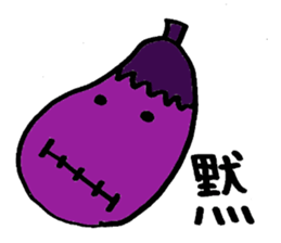Rice girl & Dull eggplant sticker #1205407