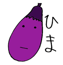 Rice girl & Dull eggplant sticker #1205411