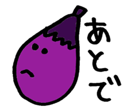 Rice girl & Dull eggplant sticker #1205412