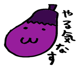 Rice girl & Dull eggplant sticker #1205414