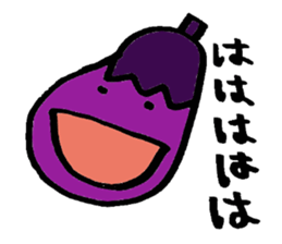 Rice girl & Dull eggplant sticker #1205419