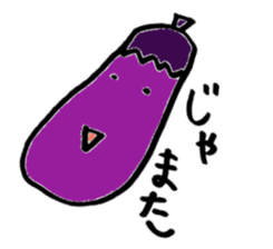 Rice girl & Dull eggplant sticker #1205422