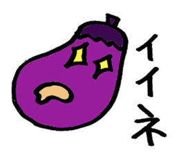 Rice girl & Dull eggplant sticker #1205423