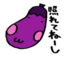 Rice girl & Dull eggplant sticker #1205424