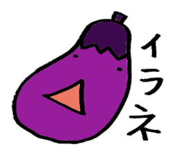 Rice girl & Dull eggplant sticker #1205425