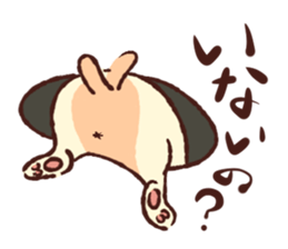 Mu and Winn sticker #1205484