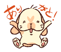 Mu and Winn sticker #1205499