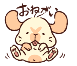 Mu and Winn sticker #1205502