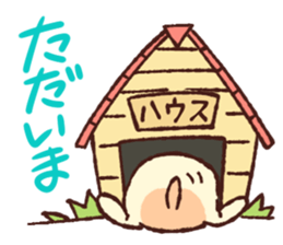 Mu and Winn sticker #1205504