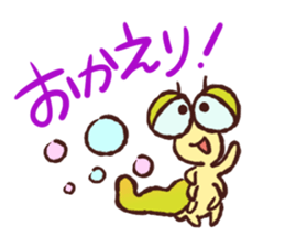 Mu and Winn sticker #1205505