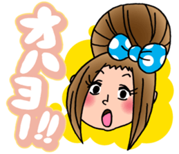 Selfish fully opening girl CHAMI!! sticker #1205746