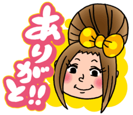 Selfish fully opening girl CHAMI!! sticker #1205748