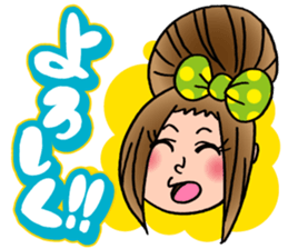 Selfish fully opening girl CHAMI!! sticker #1205749