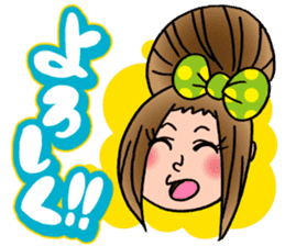 Selfish fully opening girl CHAMI!! sticker #1205749