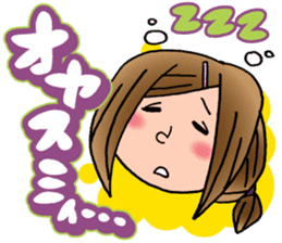 Selfish fully opening girl CHAMI!! sticker #1205750