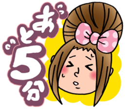 Selfish fully opening girl CHAMI!! sticker #1205758