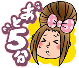 Selfish fully opening girl CHAMI!! sticker #1205758