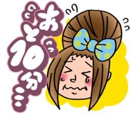 Selfish fully opening girl CHAMI!! sticker #1205759