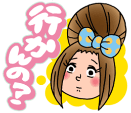 Selfish fully opening girl CHAMI!! sticker #1205763