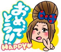 Selfish fully opening girl CHAMI!! sticker #1205766