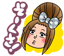 Selfish fully opening girl CHAMI!! sticker #1205768