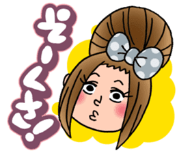 Selfish fully opening girl CHAMI!! sticker #1205768