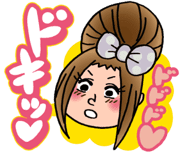 Selfish fully opening girl CHAMI!! sticker #1205770