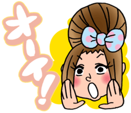 Selfish fully opening girl CHAMI!! sticker #1205772