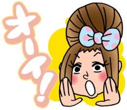 Selfish fully opening girl CHAMI!! sticker #1205772