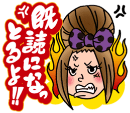 Selfish fully opening girl CHAMI!! sticker #1205778