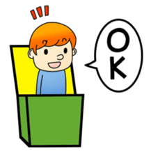 Man in box sticker #1205827