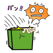 Man in box sticker #1205832