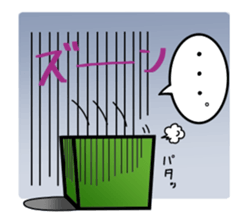 Man in box sticker #1205835