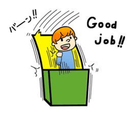 Man in box sticker #1205840