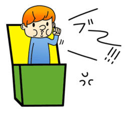 Man in box sticker #1205843