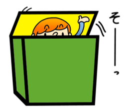 Man in box sticker #1205850