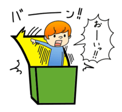 Man in box sticker #1205851