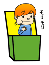 Man in box sticker #1205860