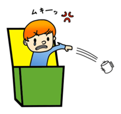 Man in box sticker #1205861