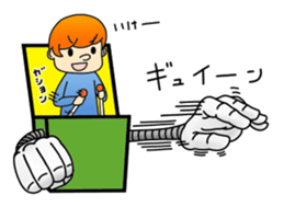 Man in box sticker #1205865