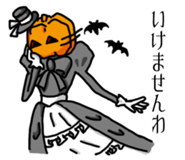 Madam Pumpkin sticker #1205986