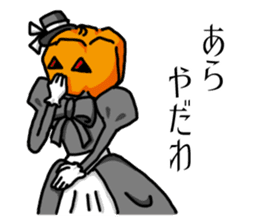 Madam Pumpkin sticker #1205990
