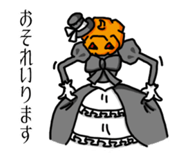 Madam Pumpkin sticker #1206011