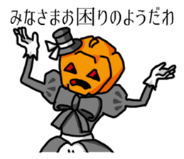 Madam Pumpkin sticker #1206022
