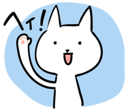 cat sticker #1206066