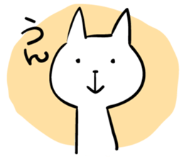 cat sticker #1206069