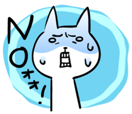 cat sticker #1206074