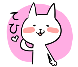 cat sticker #1206076